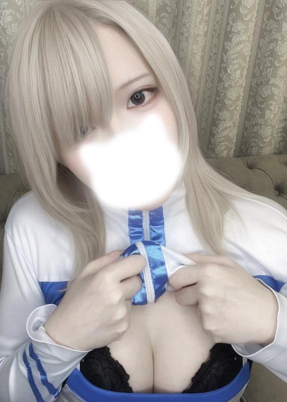 「あむ」の写真