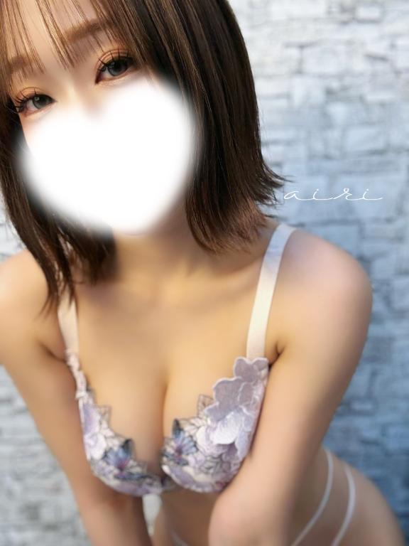 「あいり」の写真