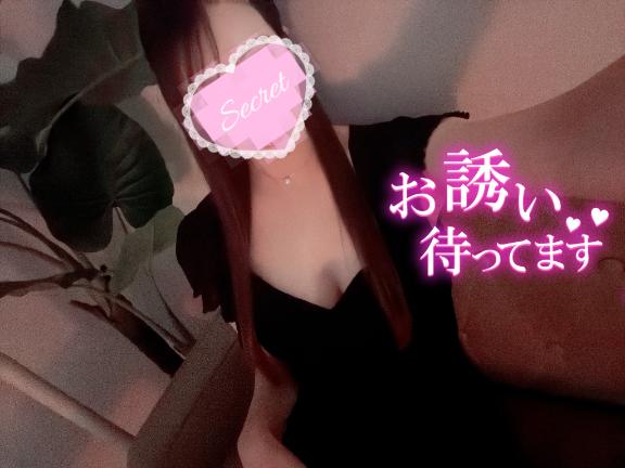 「あゆ」の写真