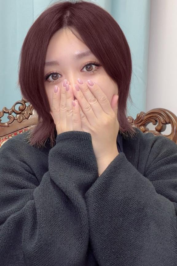 「このみ」の写真