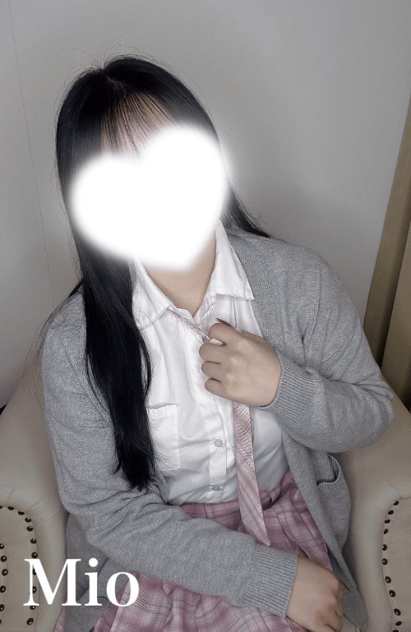 「みお」の写真