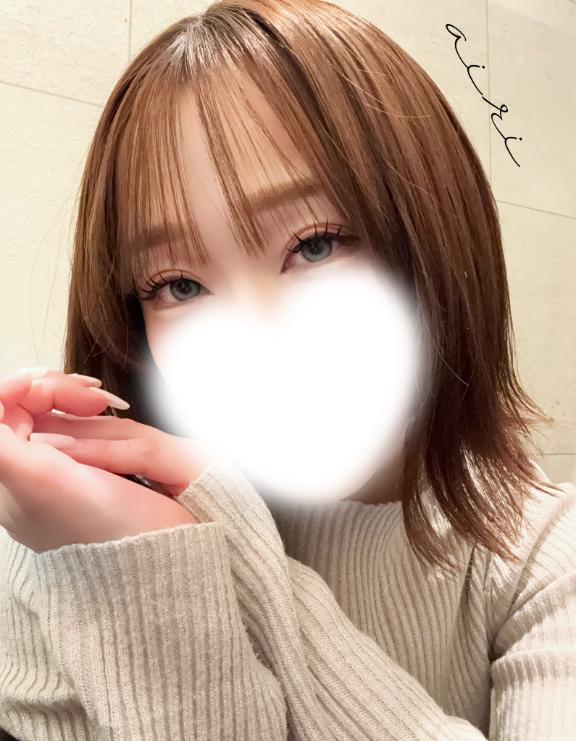 「あいり」の写真