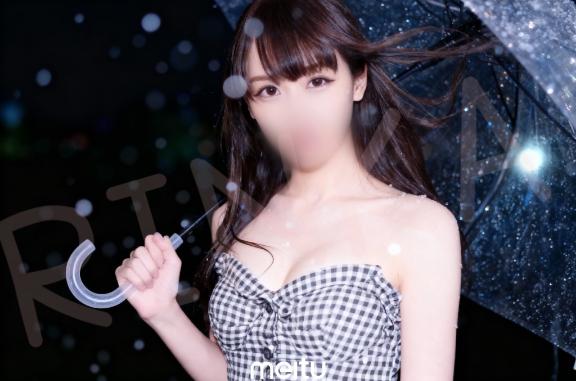 「りんか」の写真