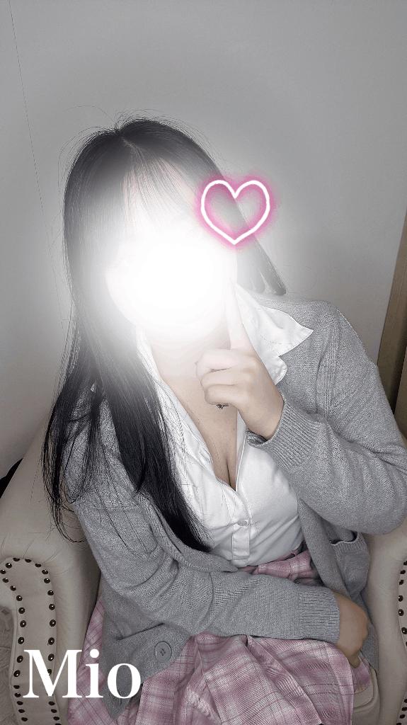 「みお」の写真