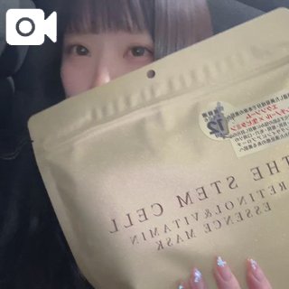 「あすか」の写真