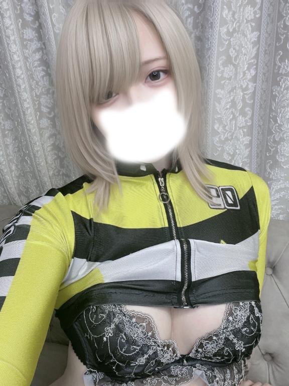 「あむ」の写真