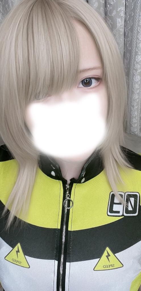 「あむ」の写真