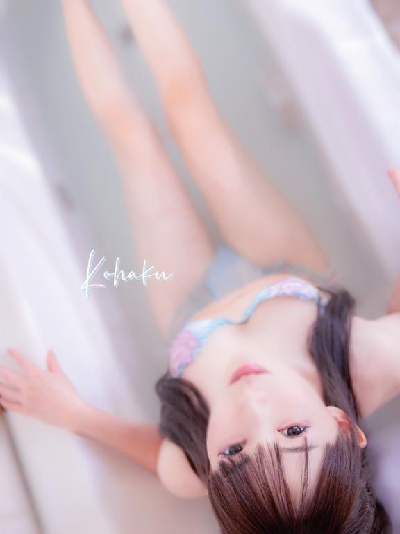 「こはく」の写真