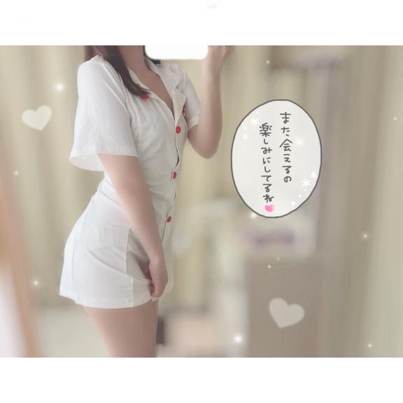 「ゆい」の写真