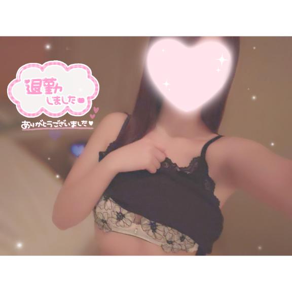 「ゆい」の写真