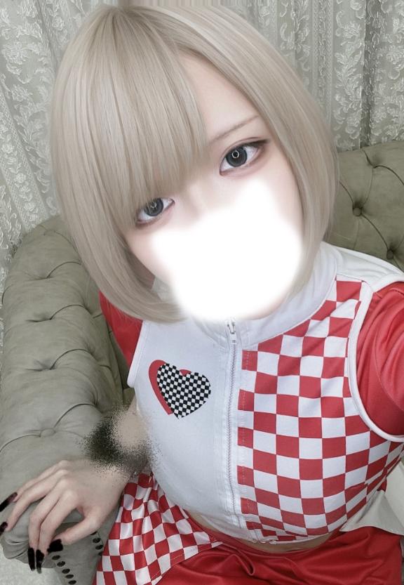 「あむ」の写真