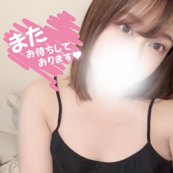 「きりか」の写真