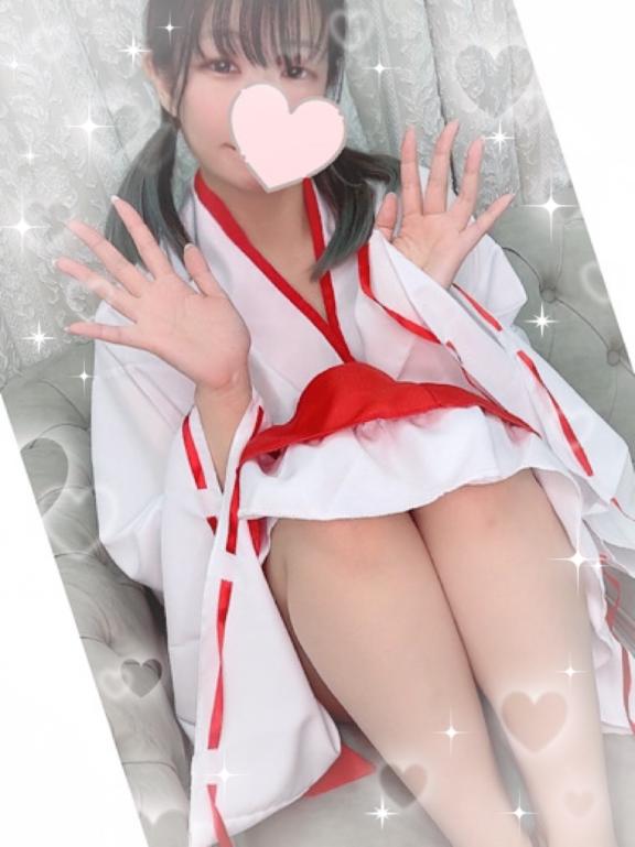 「れむ」の写真