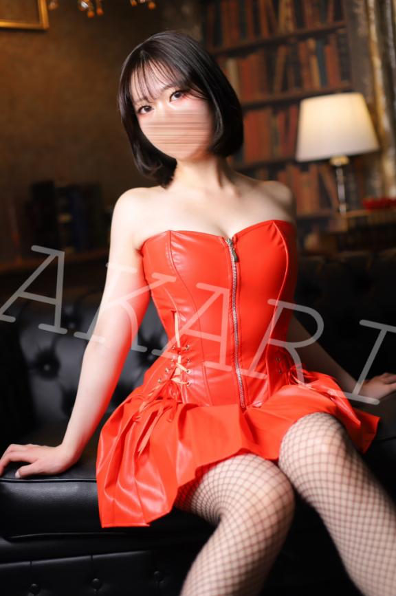 「あかり」の写真