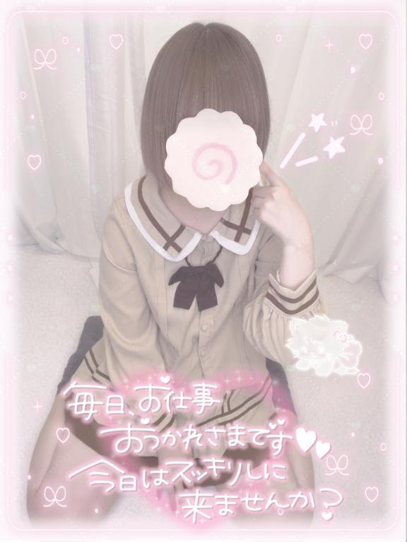 「ねるん」の写真