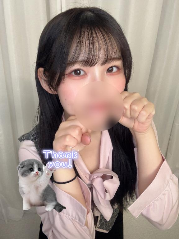 「ひかり」の写真