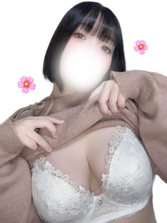 「はる」の写真