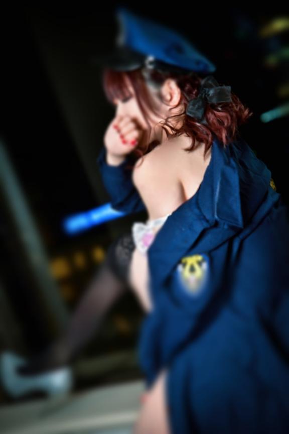 「あおい」の写真