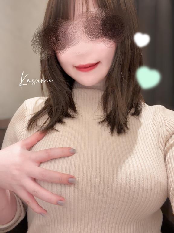 「かすみ」の写真