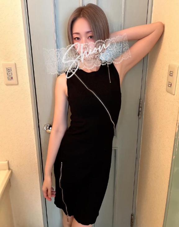 「しおん」の写真