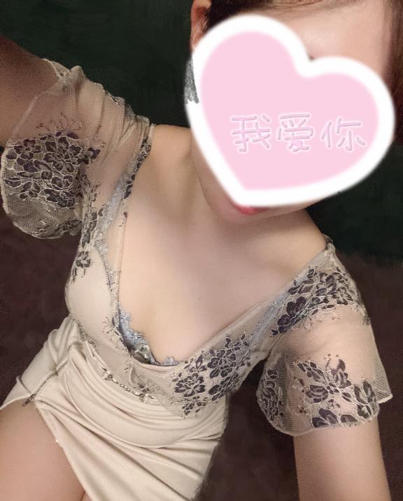 「あかね」の写真