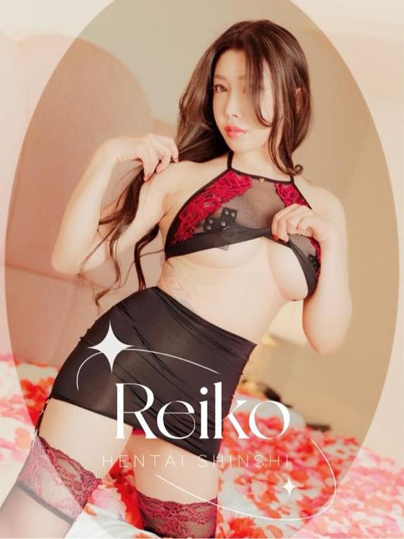 「レイコ」の写真