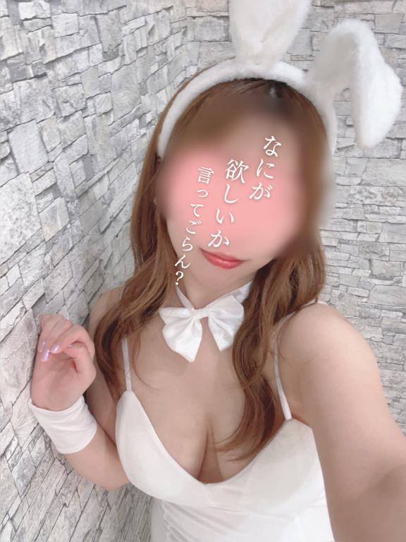 「ラム(お乳首会長)」の写真