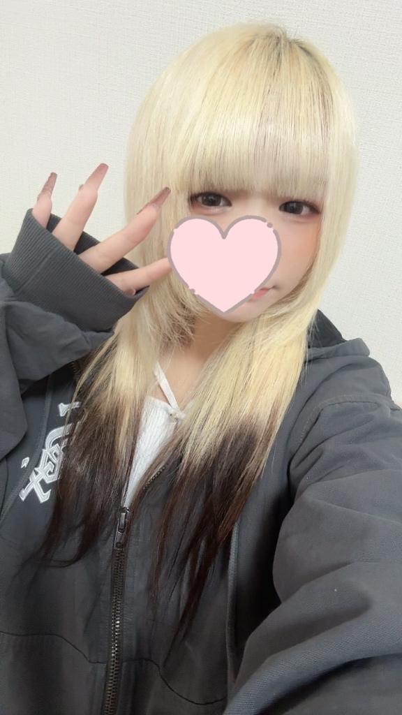 「うみ」の写真