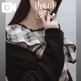 「ことり」の写真