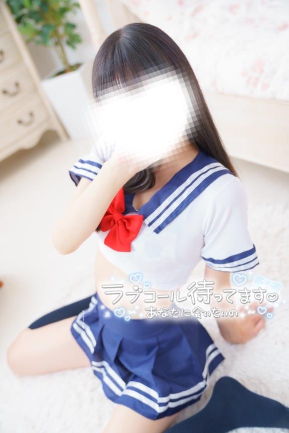 「あげは」の写真