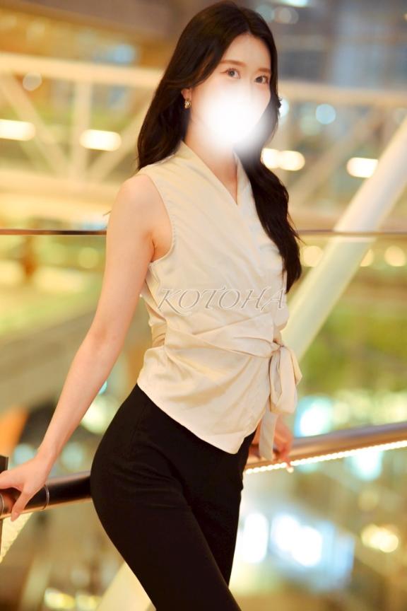 「ことは」の写真