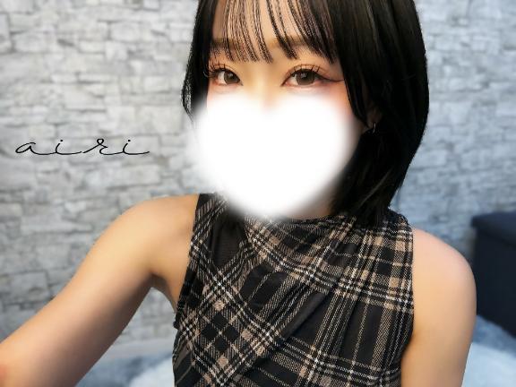 「あいり」の写真