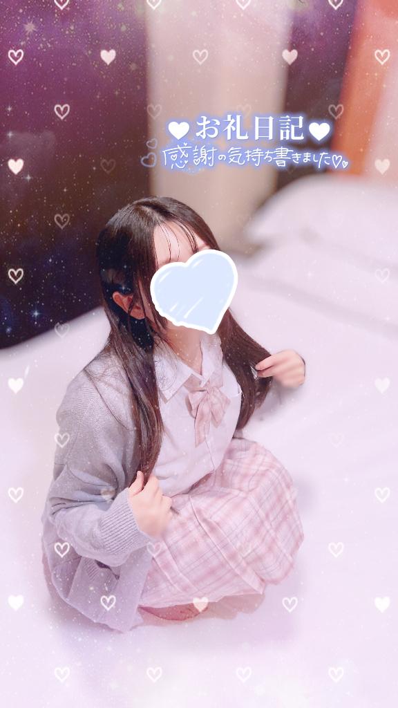 「まめ」の写真