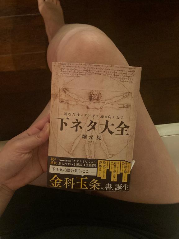 「葉月」の写真