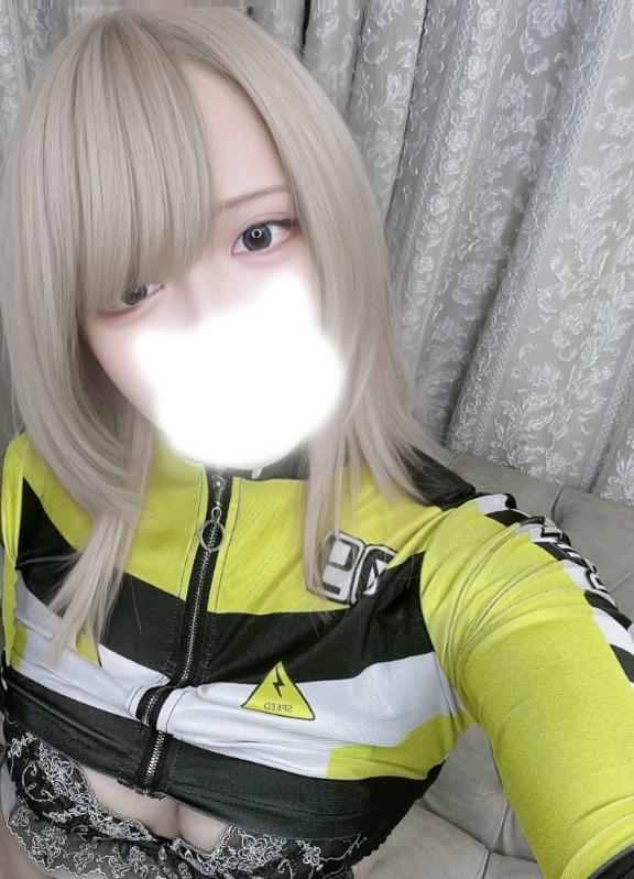 「あむ」の写真