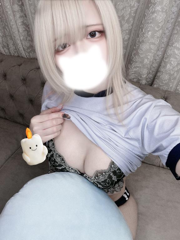 「あむ」の写真