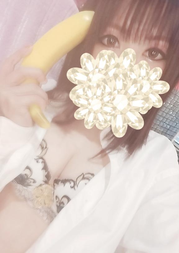 「あおい」の写真