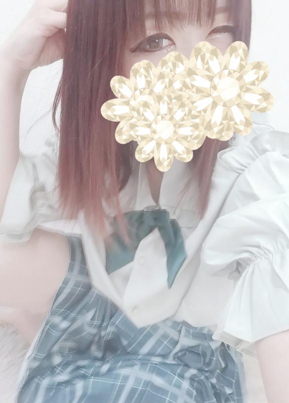 「あおい」の写真