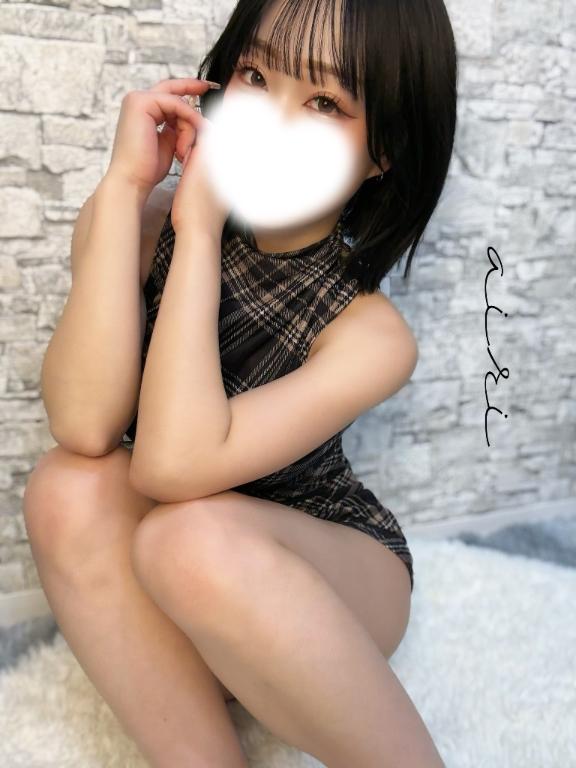 「あいり」の写真