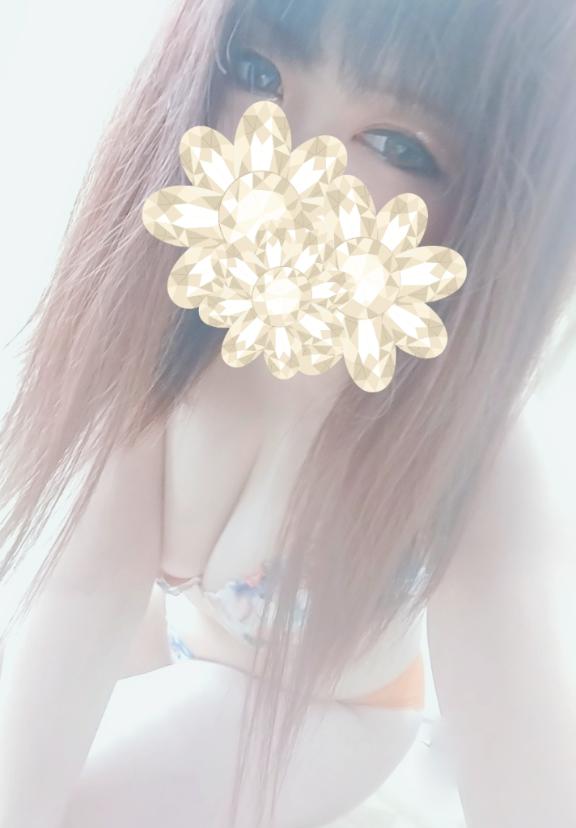 「あおい」の写真