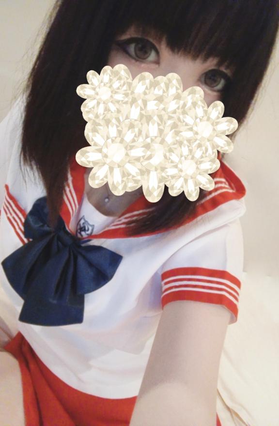 「あおい」の写真