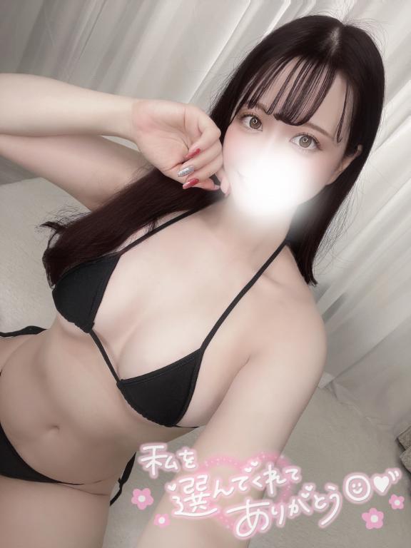 「ふうか」の写真