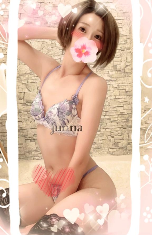 「純奈」の写真