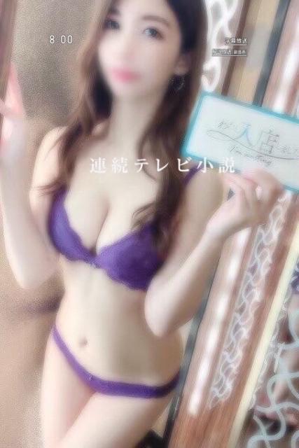 「ラム(お乳首会長)」の写真