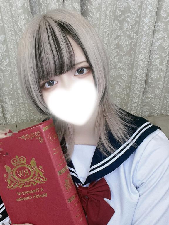 「あむ」の写真