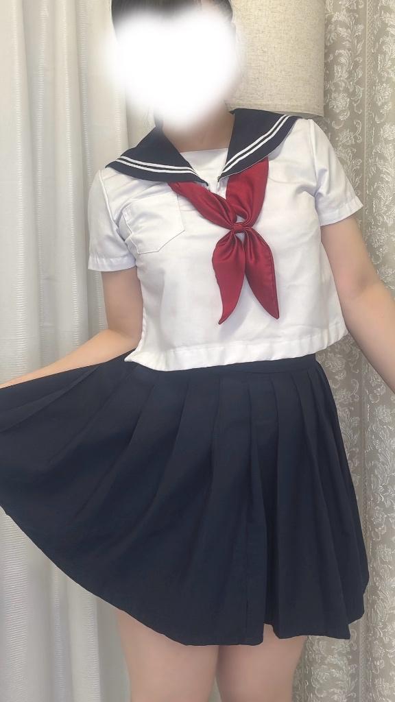 「すい」の写真