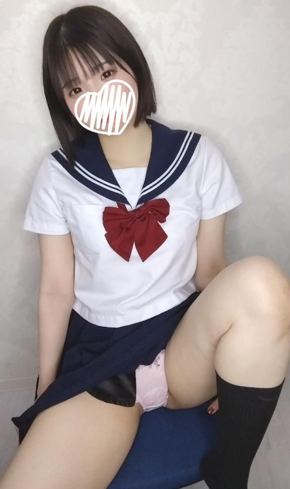 「かんな」の写真