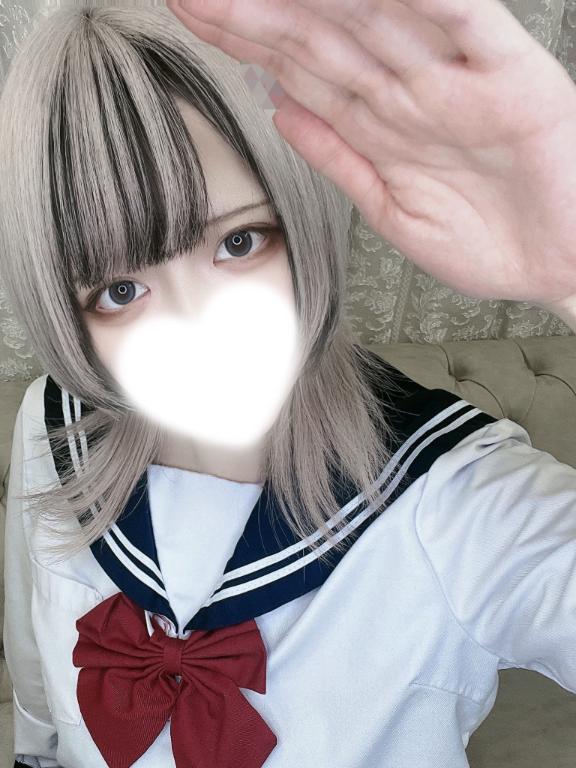 「あむ」の写真