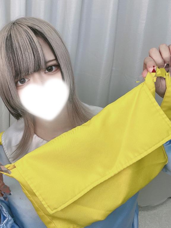 「あむ」の写真