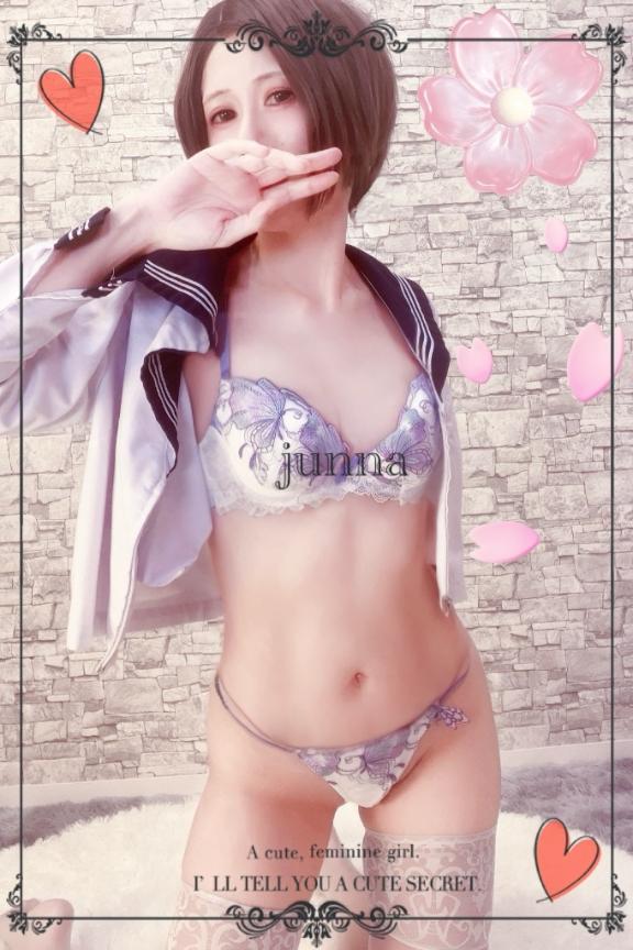 「純奈」の写真